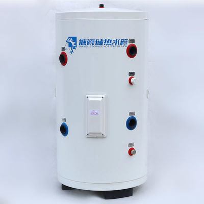 China Factory Air Source Chilled &amp; Hot Water Buffer Tanks dla ogrzewania i ciepłej wody