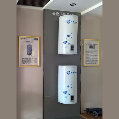 Dia 500mm Jacket Heat Exchange Napędzany energią słoneczną Zaliczanie ciepłej wody cylinder pionowy zbiornik wody napędzany energią słoneczną